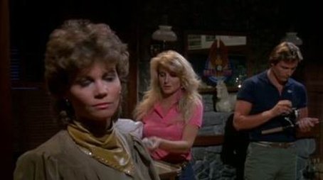 The I'ves Have It (1982) - Episode 2 poster and promotional image
