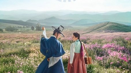 The Haunted Palace (2025) tvshow poster - Click for spoilers and plot summary
