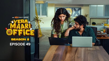 வேற மாறி Office Сезон 2