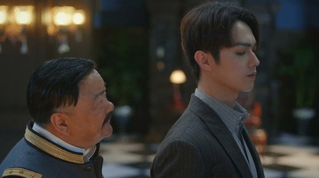 迷航昆仑墟 Stagione 1