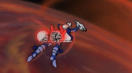The Sky Is On Fire (1986) - Episode 1 poster and promotional image