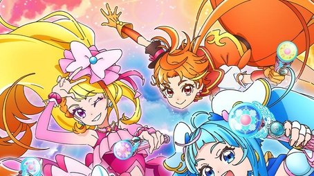 Soaring Sky! Precure (2023) poster