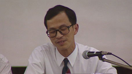 Episode 93 (2021) - Episode 93 poster and promotional image