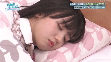 Hinatazaka46 Anything Ranking (2021) - Episode 27 poster and promotional image