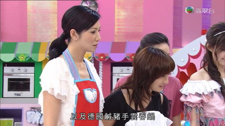 美女廚房 Сезон 2