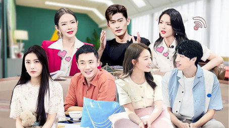 心动的信号 Temporada 3