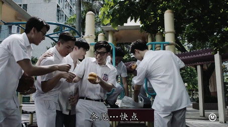 Episode 7 (2020) - Episode 7 poster and promotional image