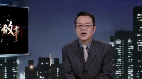 传奇故事 Сезон 13