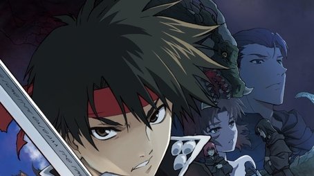 Sorcerous Stabber Orphen (2020) poster