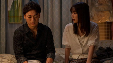 Episode 3 (2021) - Episode 3 poster and promotional image