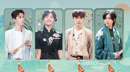 快乐的大人 Sezóna 1