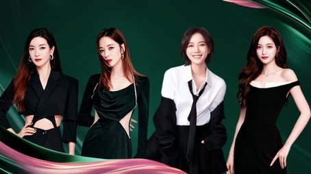 2025 · Red Carpet Live (2025) - Episode 232 poster and promotional image