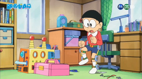 ドラえもん シーズン 1