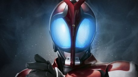 Kabuto (2006) - Season 16 poster and promotional image