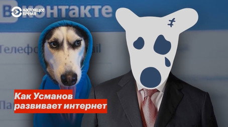 Холивар. История Рунета Сезон 1