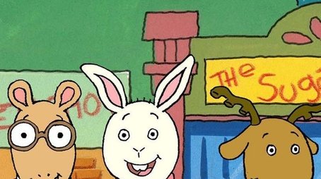 Arthur (1996) poster