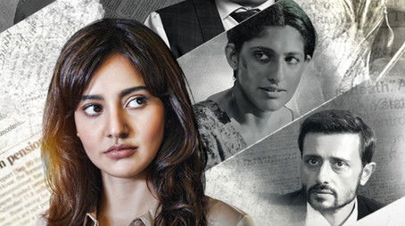 Illegal (2020) poster