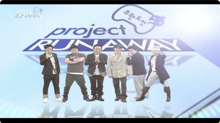 Project Runaway (2009) - Episode 147 poster and promotional image