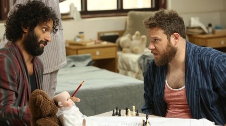 When Rafi Met Randy (2014) - Episode 4 poster and promotional image