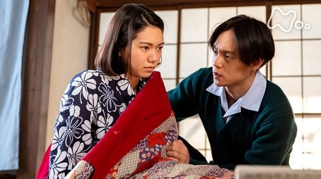 Episode 50 (2020) - Episode 50 poster and promotional image