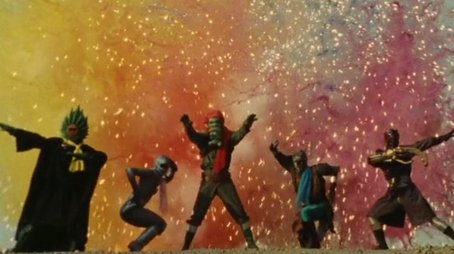 Gingaman Appears