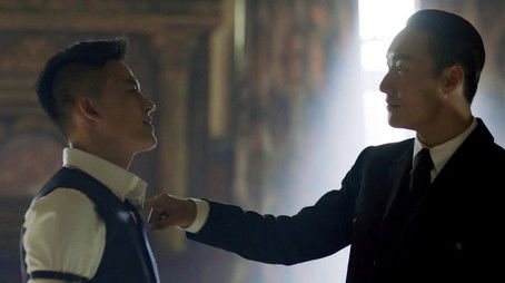 Episode 33 (2020) - Episode 33 poster and promotional image