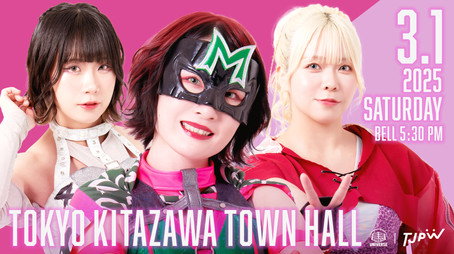 東京女子プロレス Évad 12