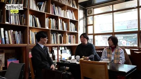 Entertainment Awards Behind the Scenes/ JMT (2022) - Episode 121 poster and promotional image