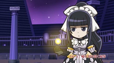 Play Play Pleiades - Play 3: Fists That Cut Through Lies (2015) - Episode 3 poster and promotional image