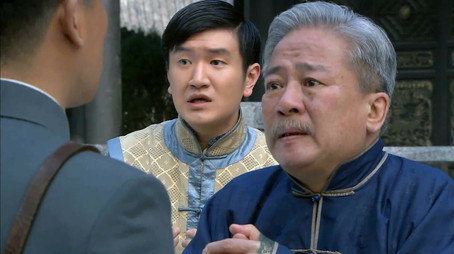 勇敢的心 Évad 1