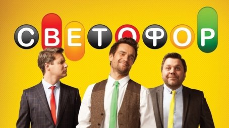 Season 10 (2018) - Season 10 poster and promotional image