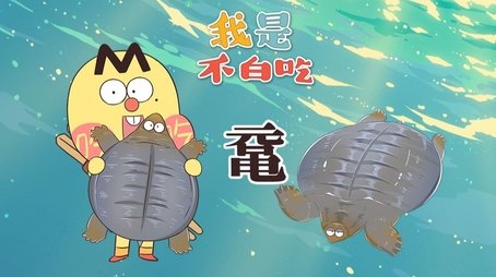 Episode 705 (None) - Episode 705 poster and promotional image