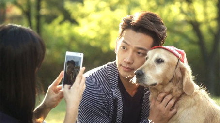 내겐 너무 사랑스러운 그녀 Évad 1