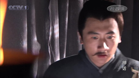 神话 Сезон 1