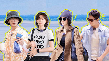 Good Friends · Extra Version EP10 (2024) - Episode 95 poster and promotional image