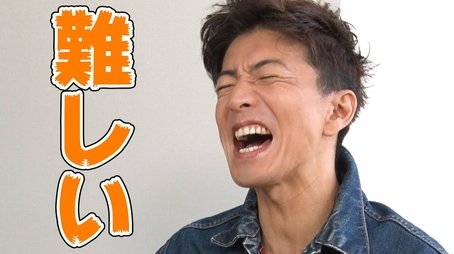 Best 5 recommended movies seriously selected by Takuya Kimura! (2020) - Episode 90 poster and promotional image