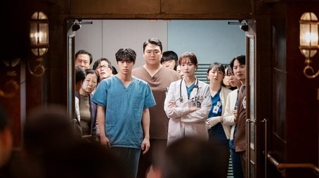 Abracadabra (2023) - Episode 4 poster and promotional image