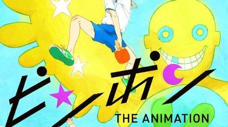 Season 1 (2014) - Season 1 poster and promotional image