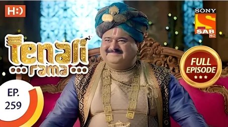 Jealous Tathacharya (2018) - Episode 3 poster and promotional image