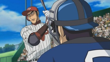 Young Japan (2009) - Episode 5 poster and promotional image