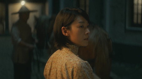 隐秘而伟大 Сезон 1