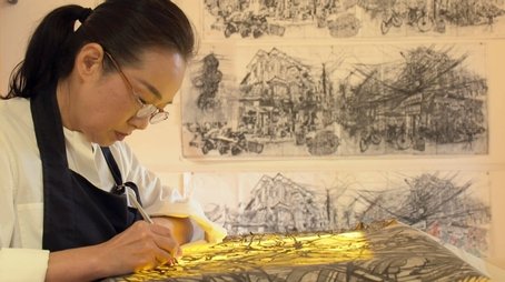 New Wave Dyeing: The Challenge for Innovation Within Tradition (2020) - Episode 1 poster and promotional image