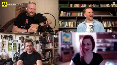 Изолента Live Сезон 1
