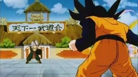 Dragon Ball Z717