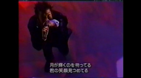 1997-10-13 - Live in Osaka Special! (1997) - Episode 37 poster and promotional image