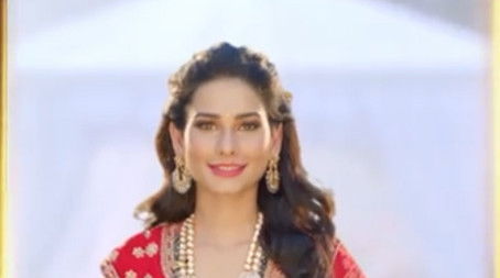 Pavitra Bhagyaa (2020) poster