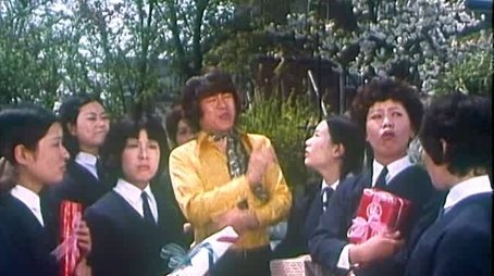 Episode 33 (1971) - Episode 33 poster and promotional image