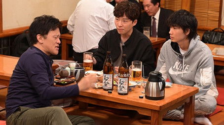 Episode 4 (2020) - Episode 4 poster and promotional image