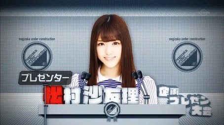 Let Me Do It! 2nd Presentation Part 2 (2015) - Episode 33 poster and promotional image