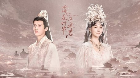 Episode 3 (2025) - Episode 3 poster and promotional image